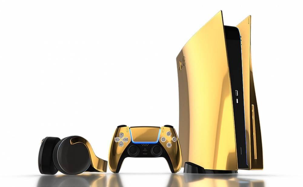 Do you have extra money? How about a golden PlayStation 5?